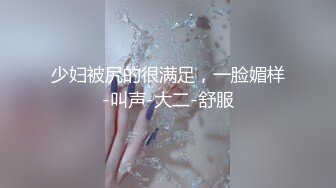 无水印1/10 老公射好多娇小美妖被小哥哥抱起来操射了满满一脸VIP1196