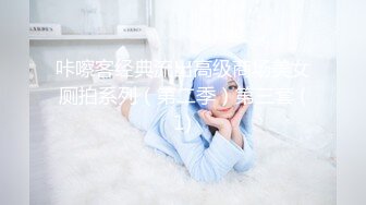 星空传媒最新XKG041-❤️-林思妤-❤️-刻薄女上司