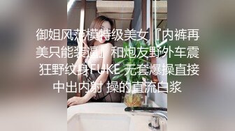 漂亮美女 被大鸡吧无套输出 表情很享受 娇喘呻吟 逼毛浓密 逼有点黑