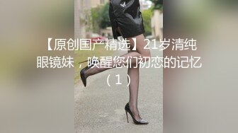 STP25224 【明星颜值19岁无敌美妞】清纯长相，爆乳D罩杯，一线天粉穴，新视角特写，超近特写揉搓肥穴，娇喘嗲嗲很好听