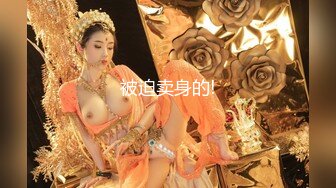 百度云泄密流出视图眼镜反差婊少妇徐露露与老公自拍性爱吃屌肛交视频 (1)