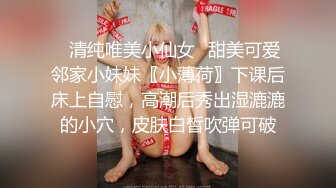 性感女友穿情趣黑内衣渔网袜