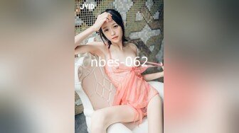 nbes-062