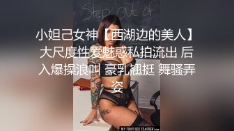 JVAR情色世界 全裸瑜伽血脉喷张 爆乳蜜壶淫浆羞耻溢出 诱人裂缝色气逼人