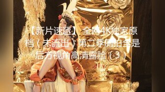 国内某高中男生偷拍全班女生如厕+露脸（B脸同框）唐诗文 (2)