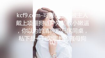 《居家摄像头破解》小伙和好身材的女友各种姿势啪啪（套子用完了马上就去买）