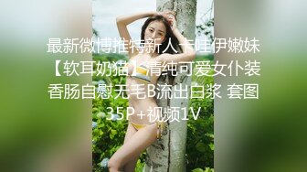 纯欲少女~天花板级别【甜甜饱饱】无套啪啪~射一屁股~狂撸