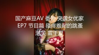 商场女厕全景偷拍挎包短裙美少妇前后围着她拍了一圈 (1)