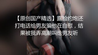 深夜顶级甜美短发美女 新视角高清拍摄 跪地深喉站立后入 就在镜头前口爆