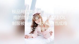 (蜜桃傳媒)(pme-171)(20231110)我的大嫂是騷逼-吳文淇