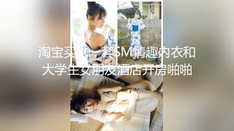 震撼绿帽淫妻_极品丝袜淫妻博主『2Tgdt』伺候老婆被各种玩超级贱 银色连衣裙内射 制服肛塞喷精潮吹2 (5)