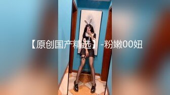  黑丝极品美少妇大战歪把子大鸡吧哥哥，女上位主动把大屌塞逼里紧要关头射在胸上亲密配合双双洗澡