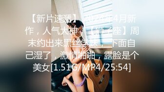 海角社区小哥和36岁年轻继母的乱伦故事❤️老爸不在家 我溜进爸妈房间 内射时候让36岁后妈喊爸爸