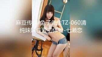 美眉 Haena 长得非常漂亮 骚首弄姿的主动勾引 哪个男人不上套