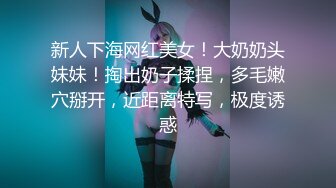 喜欢后入，记录下小母狗