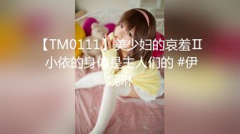 乌克兰美女Mila Azul的Onlyfans最新大合集，各种道具秀尺度更大，肛塞、假jb、电动玩具自慰【730V】 (183)