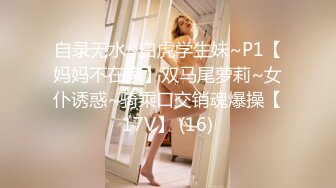 星空无限传媒 xkqp-48 送上门的女贼偷盗不成反被操-陈韵