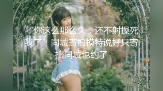 爆操大骚屄女友