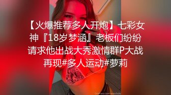  窈窕身材S型曲线尤物女神 冉冉学姐 日系泳衣小姐姐精湛足交舌 顶臀后入又紧又爽内射中出