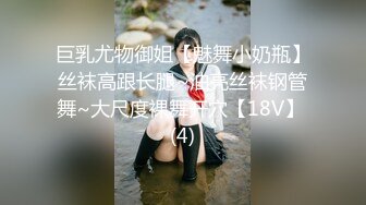 【OnlyFans】黑珍珠美女 AmiraWest 最全合集 99