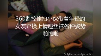 RAS-385新春性愛逃脫巨乳吸精臣服淫獸