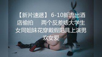 【极品性爱❤️乱爱】推特暗黑情侣『JJ爱KK』狂干群交⭐大型淫乱场面 美乳嫩穴被疯狂怼操 女主身材超棒 高清720P原版