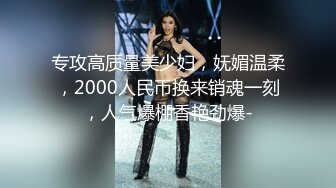 STP31507 爱豆传媒 ID5303 明人不说暗话之情趣大保健 小薇