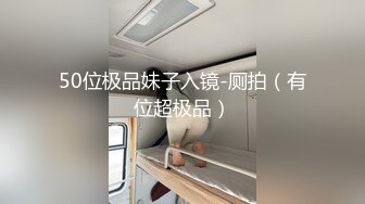 (麻豆傳媒)(mpg-024)(20221220)線上聊色竟是表姐-韓棠