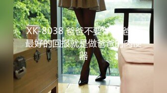 【新片速遞】  漂亮大奶美女 公园勾引带回房间69吃鸡舔奶抠逼淫水泛滥 被各种无套输出 奶子哗哗高潮迭起小穴都操红了