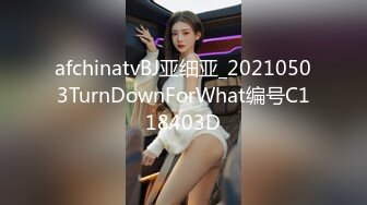 ★☆震撼福利☆★刚成年娇小身材19岁少女翻版杨超越【小易的SO啵啵】好让人心痛被内射了好几次娇喘连连香汗淋漓超好看推荐 (2)