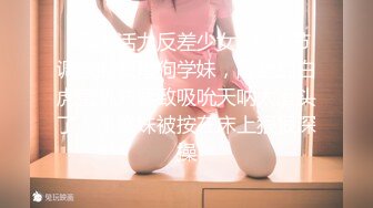 《重磅❤️福利》OnlyFans万人求购COSPLAY百变女神极品反差嫩妹minichu收费自拍很有撸点150P+15V