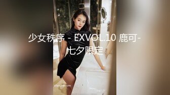 《顶级震撼㊙️极品骚婊》最新流出万狼求购OnlyFans地_狱调_教大咖【G王】付费解锁私拍~骚母G户外爬行露出啪啪双通无水原画 (14)