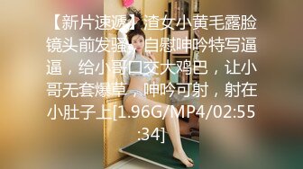 麻豆传媒最新出品MSD-050诱人女教师欲火难耐逆推性爱教程-新晋女神宋妮可