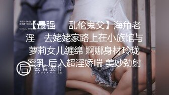 华裔女神_眼镜哥极品夫妻家中跳钢管艳舞_身体柔韧性超好