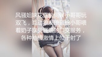 37岁离婚英语女老师很爽