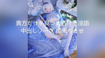 泰国美乳白虎模特御姐范儿Coser「Ida」OF露脸大尺度私拍 风骚性感狂野黑皮妞 (1)