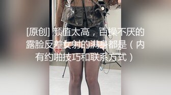 2023-11-4【赵探花】会所巨乳女技师，掏出大奶乳推舔背，搞舒服了开操