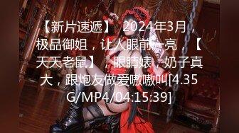 5/27最新 猫系女家政主人隐藏菜单有事没事抽插女仆尽情榨精VIP1196