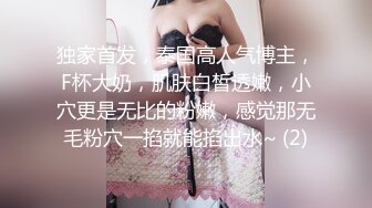 星空传媒 XK-8127 《寂寞少妇魅惑女儿辅导老师》-莉莉