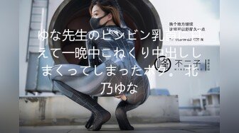 日本极品熟女淫妻痴女天花板「Pleasure Loving JP」OF露脸偷情私拍 偷情湿热舔舐炮友满脸口水