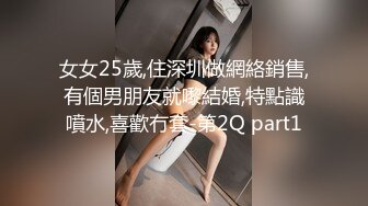 2023-12-28酒店偷拍超清镜头 极品美女穿黑丝被内射后又用嘴清理