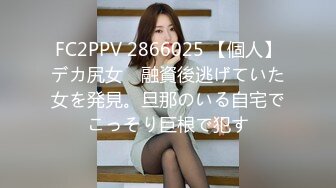 天美传媒-教室强上纯情女高中生新转校生被老师淫慰同学强干-尤莉