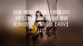 【新片速遞】  【某某门事件】第312弹 腾讯PCG秘书三组员工❤️卢琪❤️被丈夫曝光恋爱期间多次出轨与第三者聊骚约回家打炮！[124.31M/MP4/00:06:23]