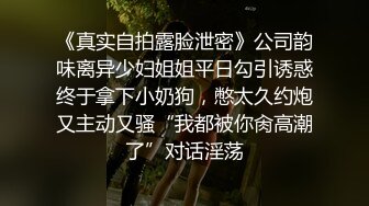 性爱教科书❤️【小乔】上海妹就是靓~4P调情到爆操