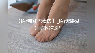 趴窗台被后入直接干尿了