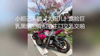 [原y版b]_291_小x叶y漩x_自z慰w_20220205