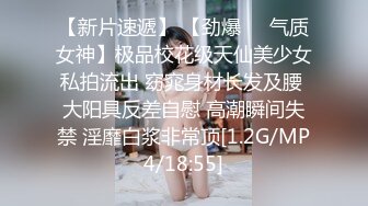 无水印1/8 美女太性感了被操到高潮连连骚叫不停拔枪猛射爽VIP1196