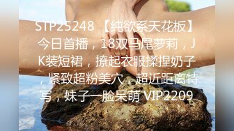 高颜值学生情侣干一半被送外卖的敲门声打断，吃饱喝足从浴室开战