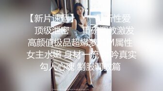 【OnlyFans】台湾骚妻阿姐，韵味骚货美人妻，性爱日常反差VIP订阅，日常性爱，自慰露出裸体艺术写真 19