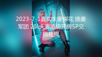 SIRO-1327 素人個人撮影、投稿。492